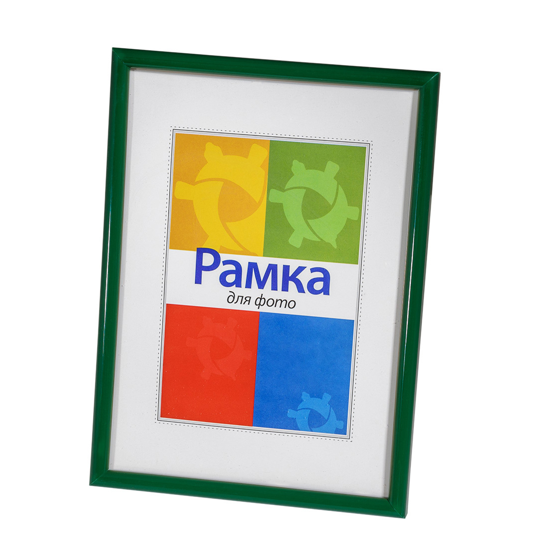 картинка Рамка-пластик 15*21 BD з підст. Green от магазина Chako.ua