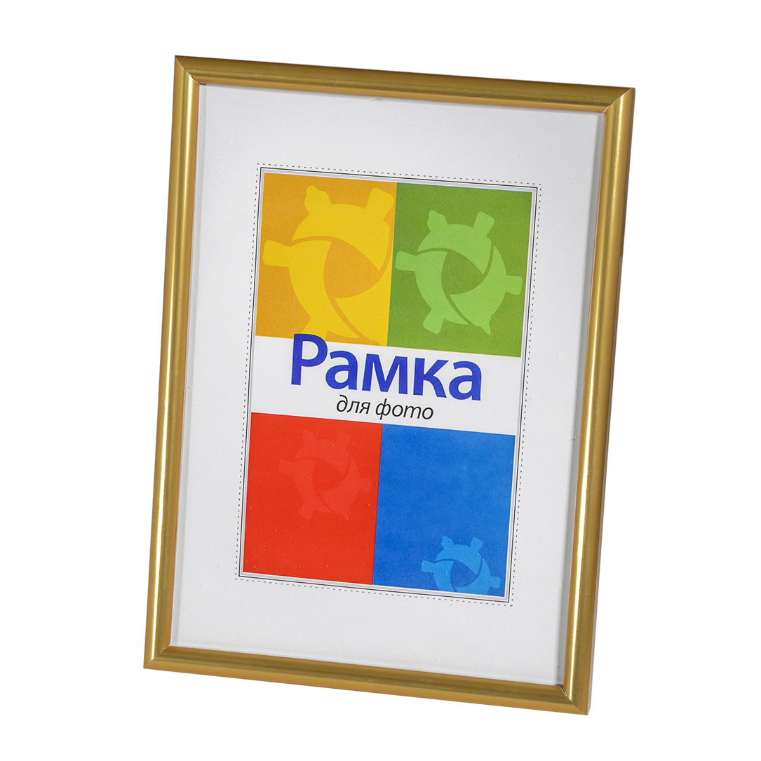 картинка Рамка-пластик 25*38 BD Gold от магазина Chako.ua