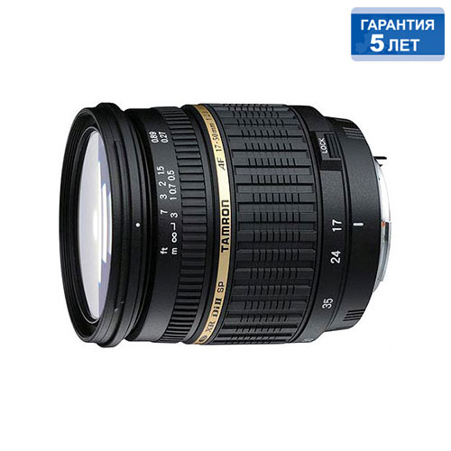 картинка Lens TAMRON AF SP 17-50mm F/2,8 XR Di II LD Asp. for Nikon от магазина Chako.ua