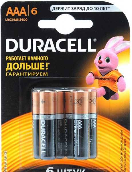 картинка Батарейка DURACELL LR03 MX2400 Ultra 1x6 от магазина Chako.ua