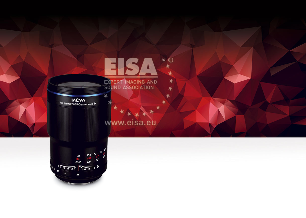 Нагорода EISA за найкращий продукт (об’єктив з ручним керуванням) 2022–2023