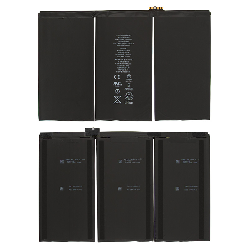 картинка Акумулятор для Apple iPad 3, iPad 4, Li-Polymer, 3,7 B, 11560mAh, Original (PRC), (616-0593) от магазина Chako.ua