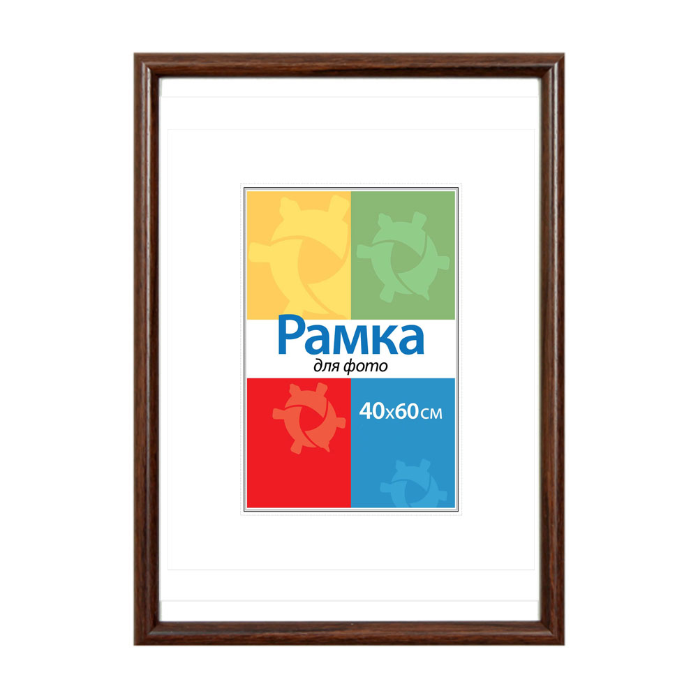 картинка Рамка-пластик 40*60 DS-023 Dark Wood от магазина Chako.ua