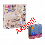 !Внимание - Акция!